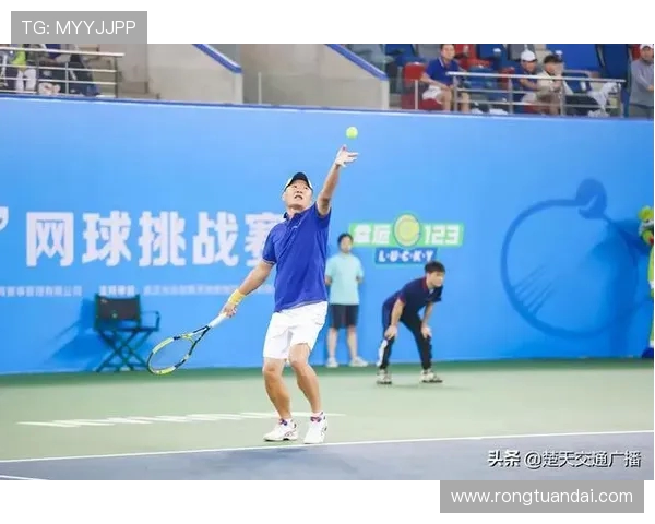 武汉网球队挑战赛技术表现分析与点评总结