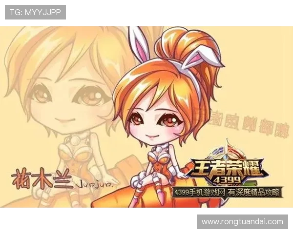 聚焦王者荣耀V5技术革新与游戏体验提升的深度探讨