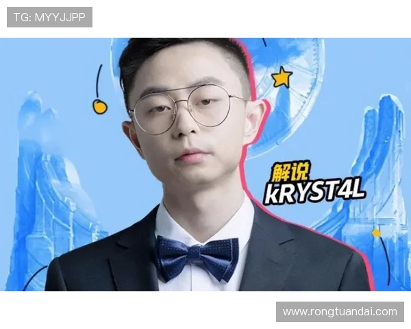 赛后分析：BLG与WE对决中的战术博弈与团队协作探讨